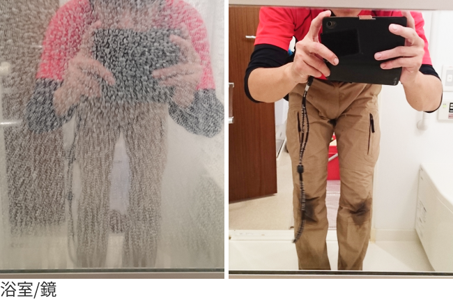 浴室/鏡