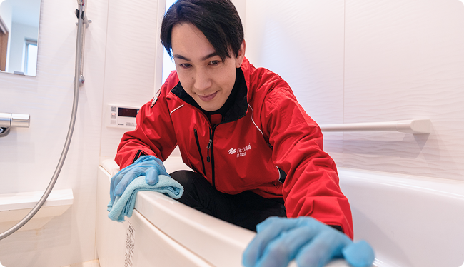 お風呂・浴室クリーニング