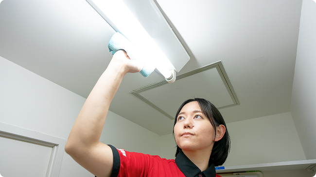 照明器具クリーニング