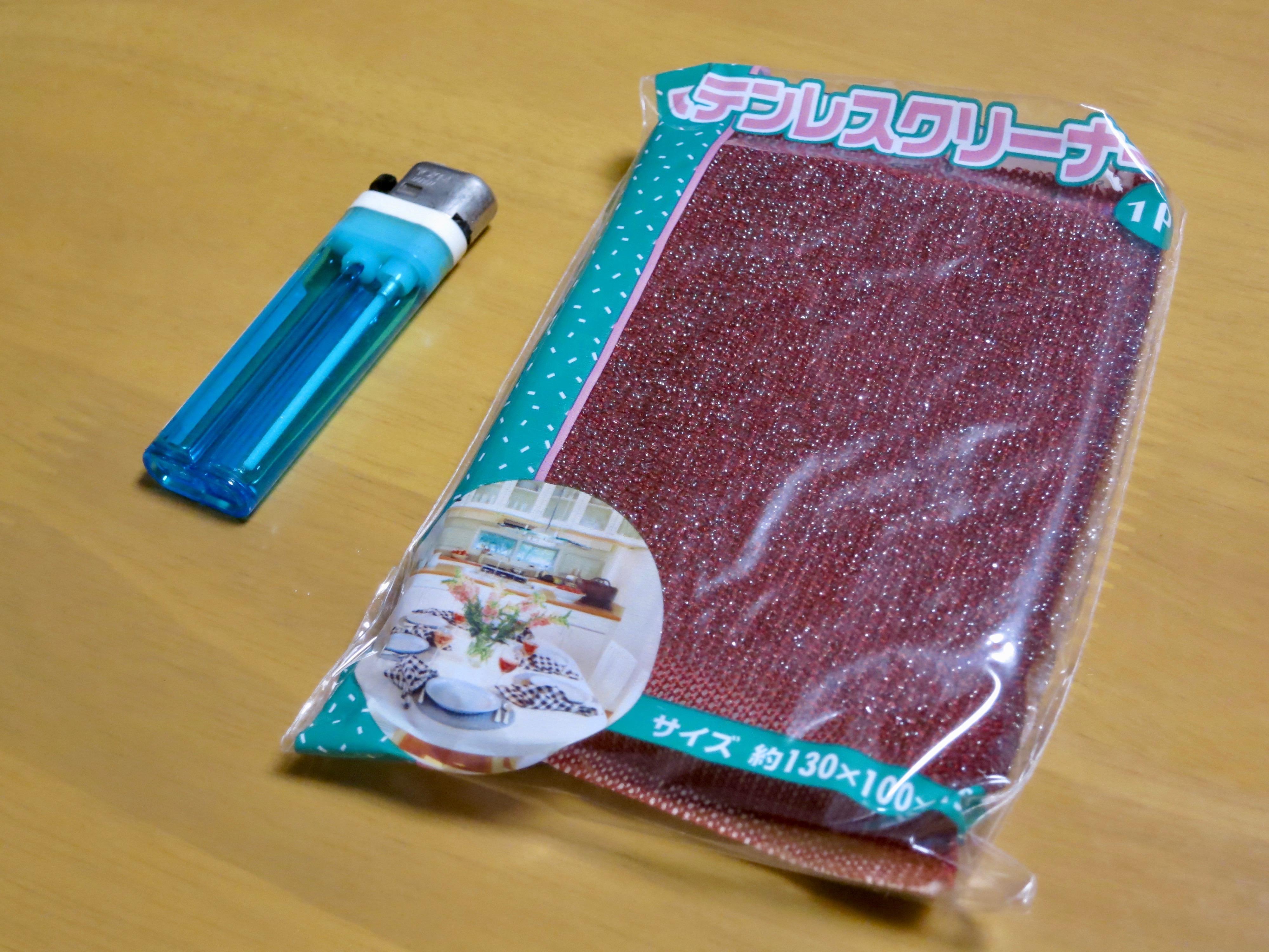 20171203.jpg