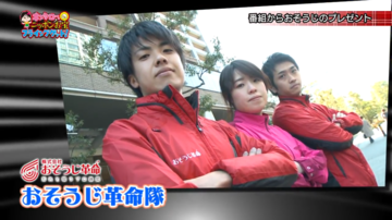 IMG_2069.png