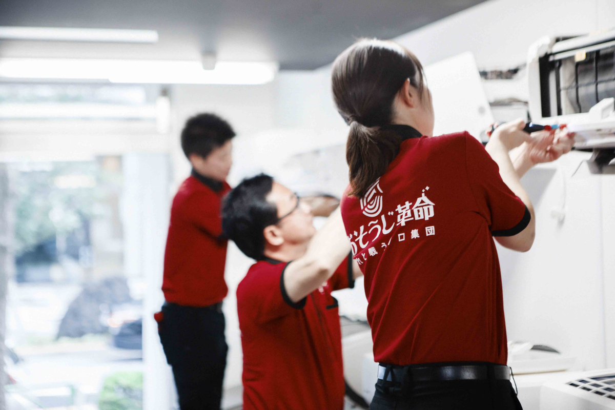 研修も充実！存在感を増すおそうじ革命にぜひ加盟を！