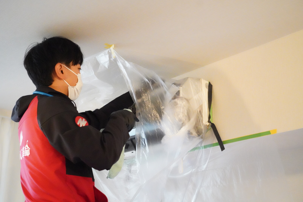 おそうじ革命のエアコンクリーニング研修の様子