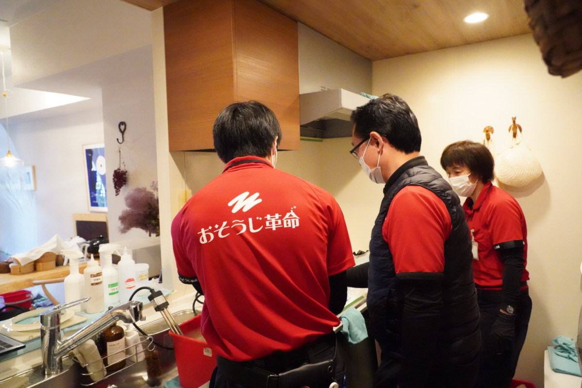 飲食業から転身したオーナーも多数！自分のペースで働けます｜おそうじ革命