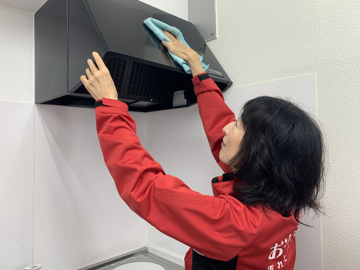 おそうじ革命のハウスクリーニング