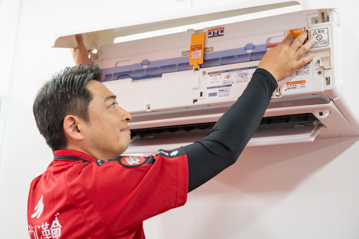 業務委託など画期的な戦略がたくさん！おそうじ革命に加盟しませんか？