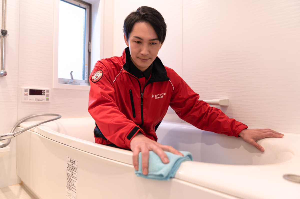 ハウスクリーニング技能士ってどんな資格？