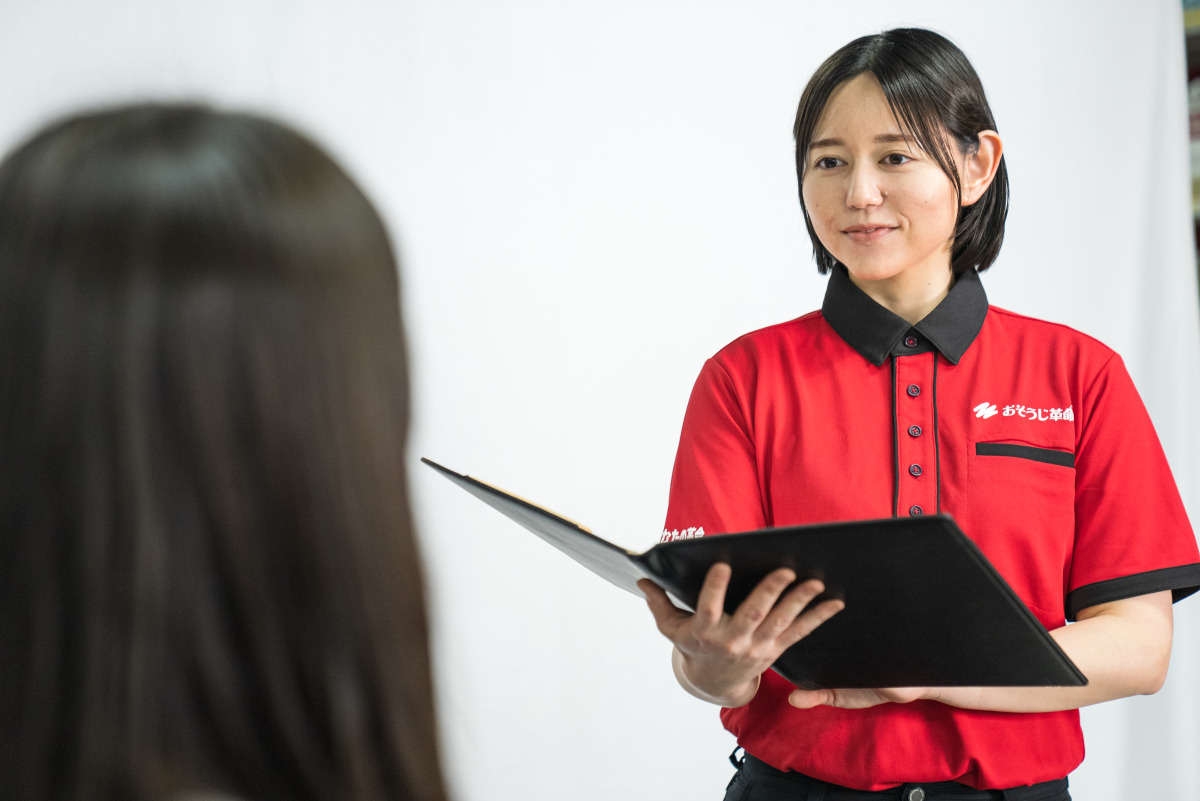 おそうじ革命の飲食店清掃