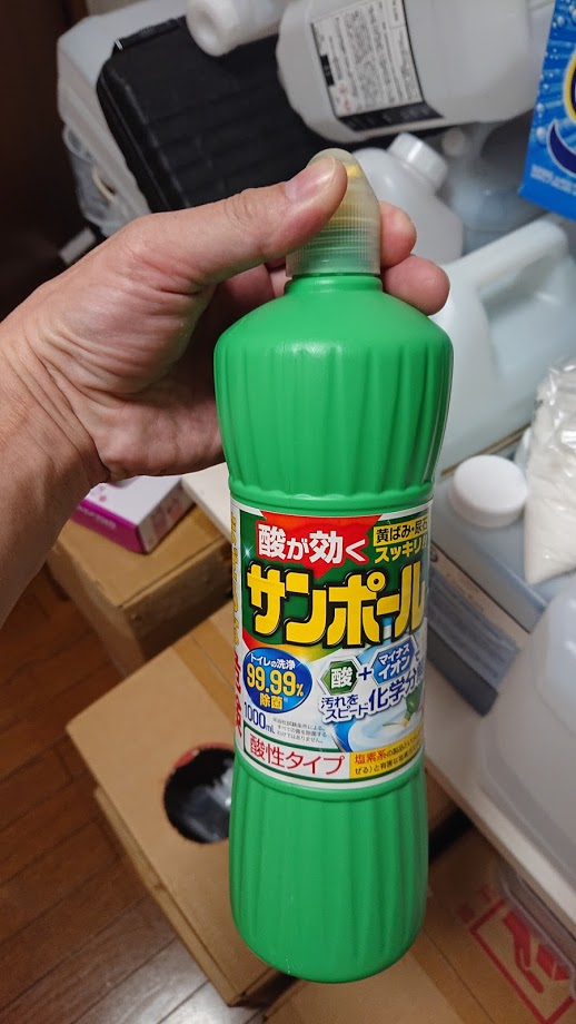 千葉花見川区新検見川店 プロが教える浴室鏡のウロコの落とし方 ハウスクリーニングのことならおそうじ革命