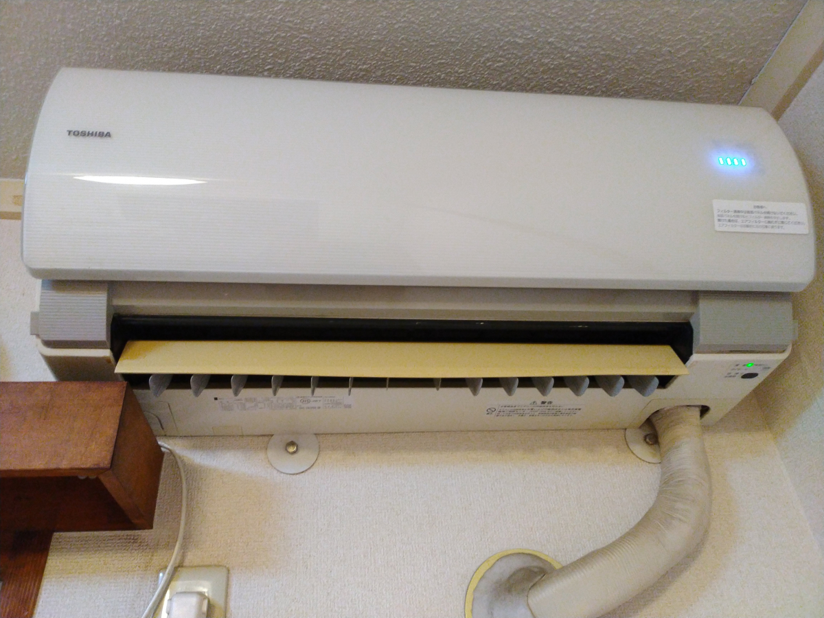 国分寺西恋ヶ窪店 空気清浄力で新型コロナに勝つ 独自技術の東芝大清快 施工事例 立川市 東芝エアコン ハウスクリーニングのことならおそうじ革命