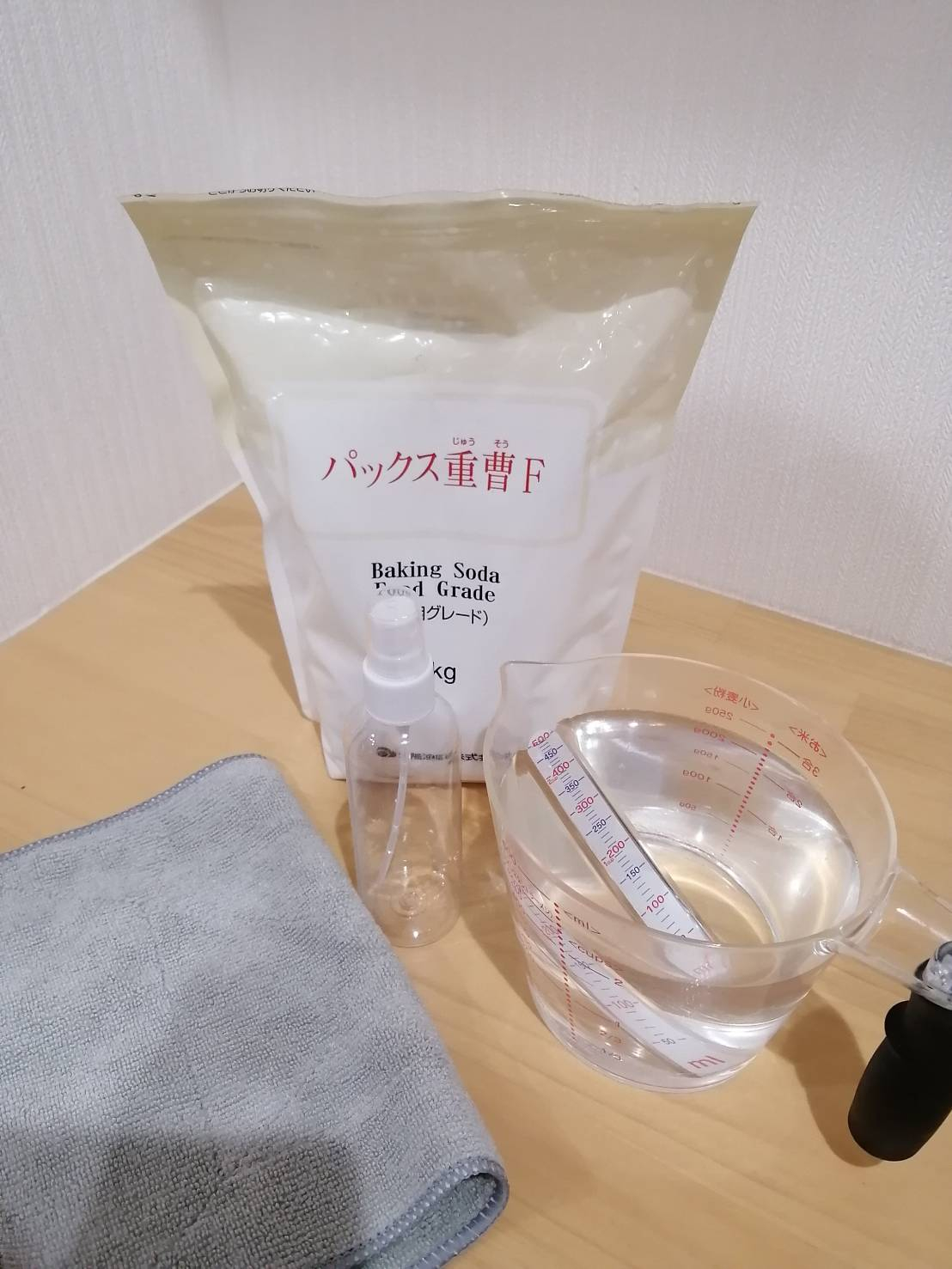 埼玉春日部店 カーペットの嫌な臭いを除去 長毛カーペット ハウスクリーニングのことならおそうじ革命