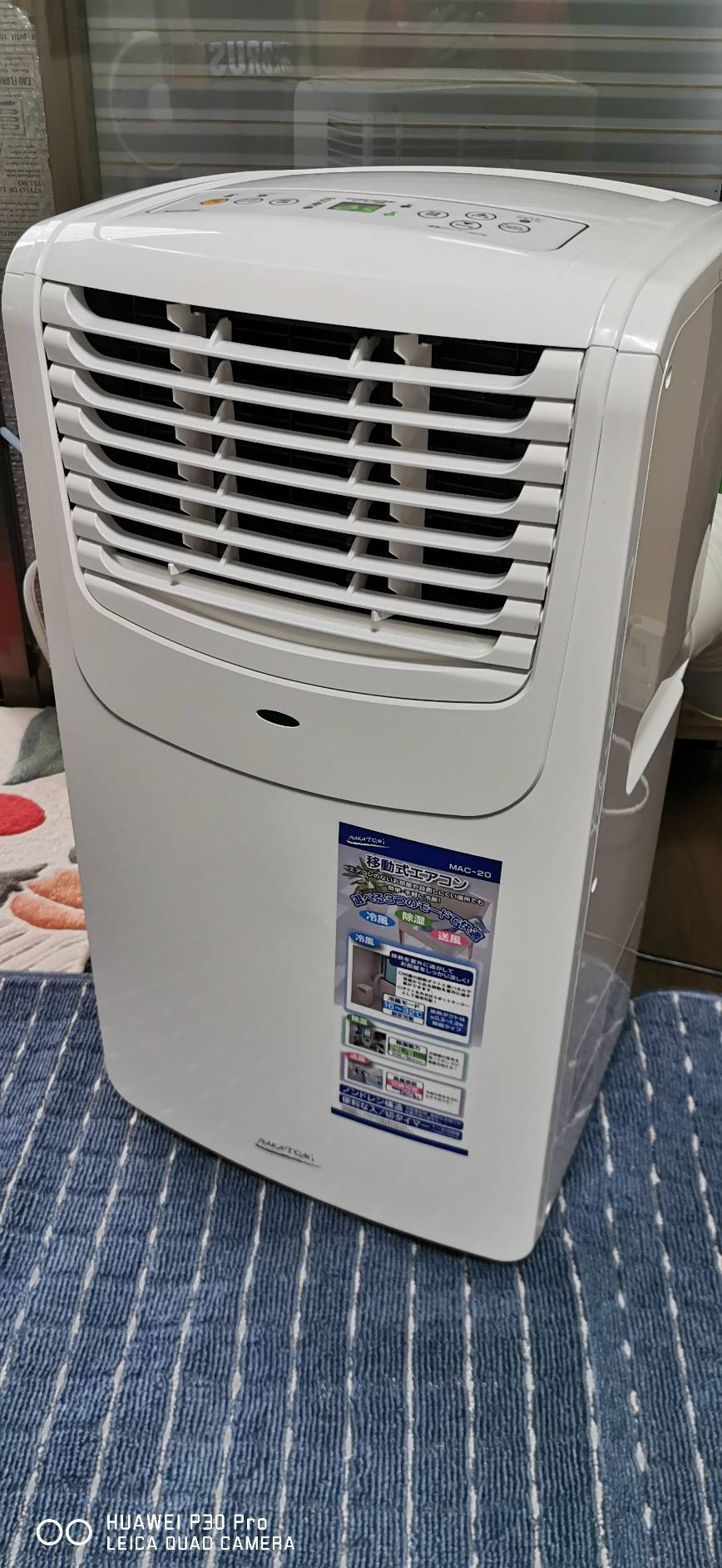 茨城小美玉店／【茨城県小美玉市ハウスクリーニング】スポット