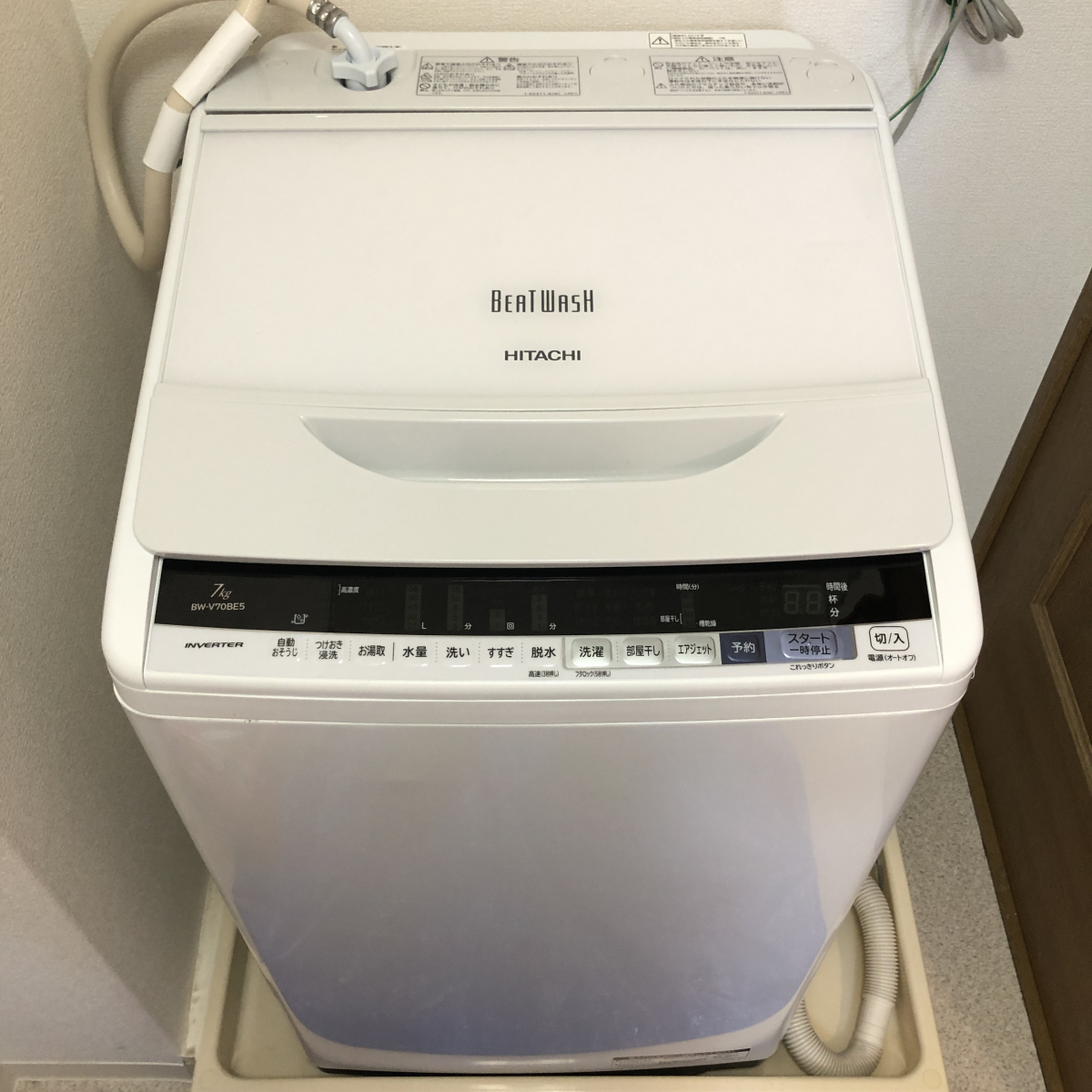 日立ビートウォッシュ 7kg BW-V70BE5-