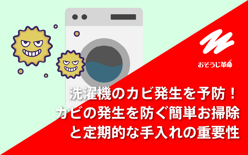 何が原因で頭が混乱するのでしょうか?