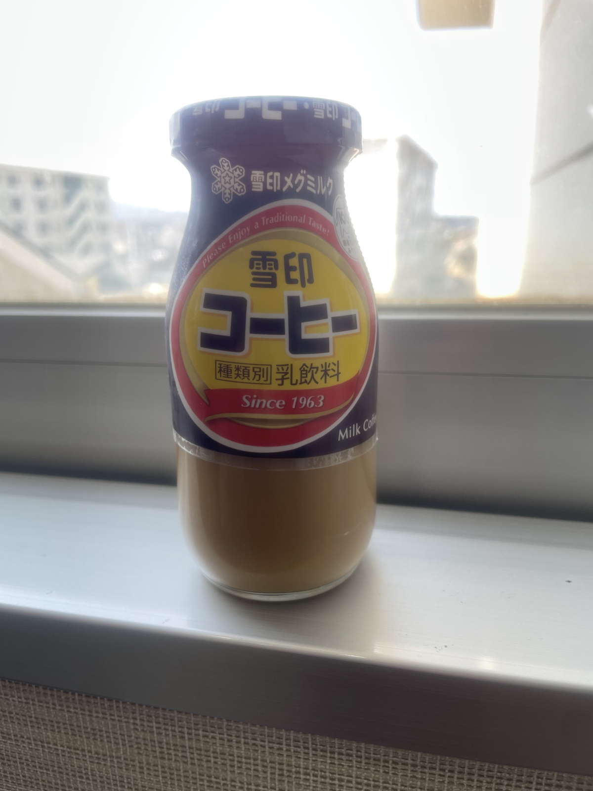 雪印コーヒー牛乳