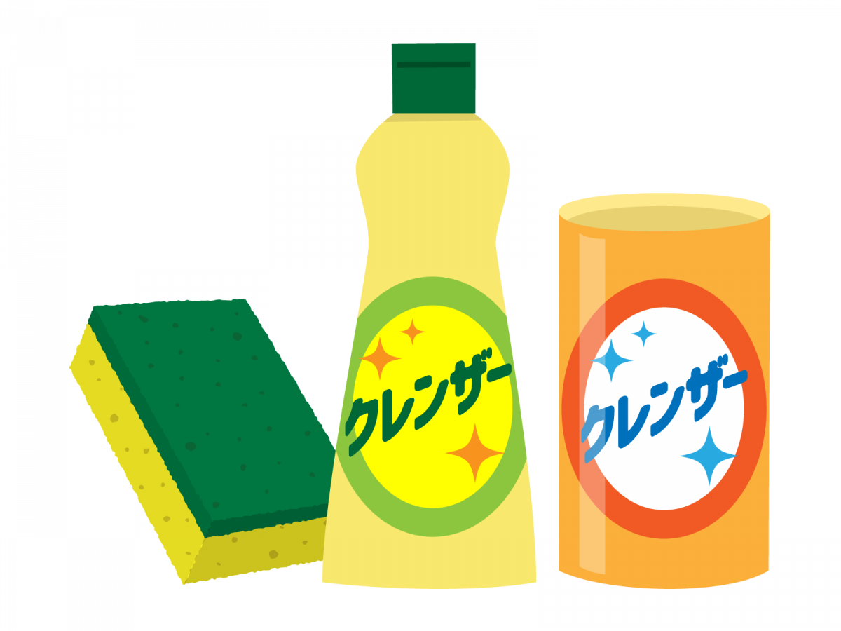 クレンザー