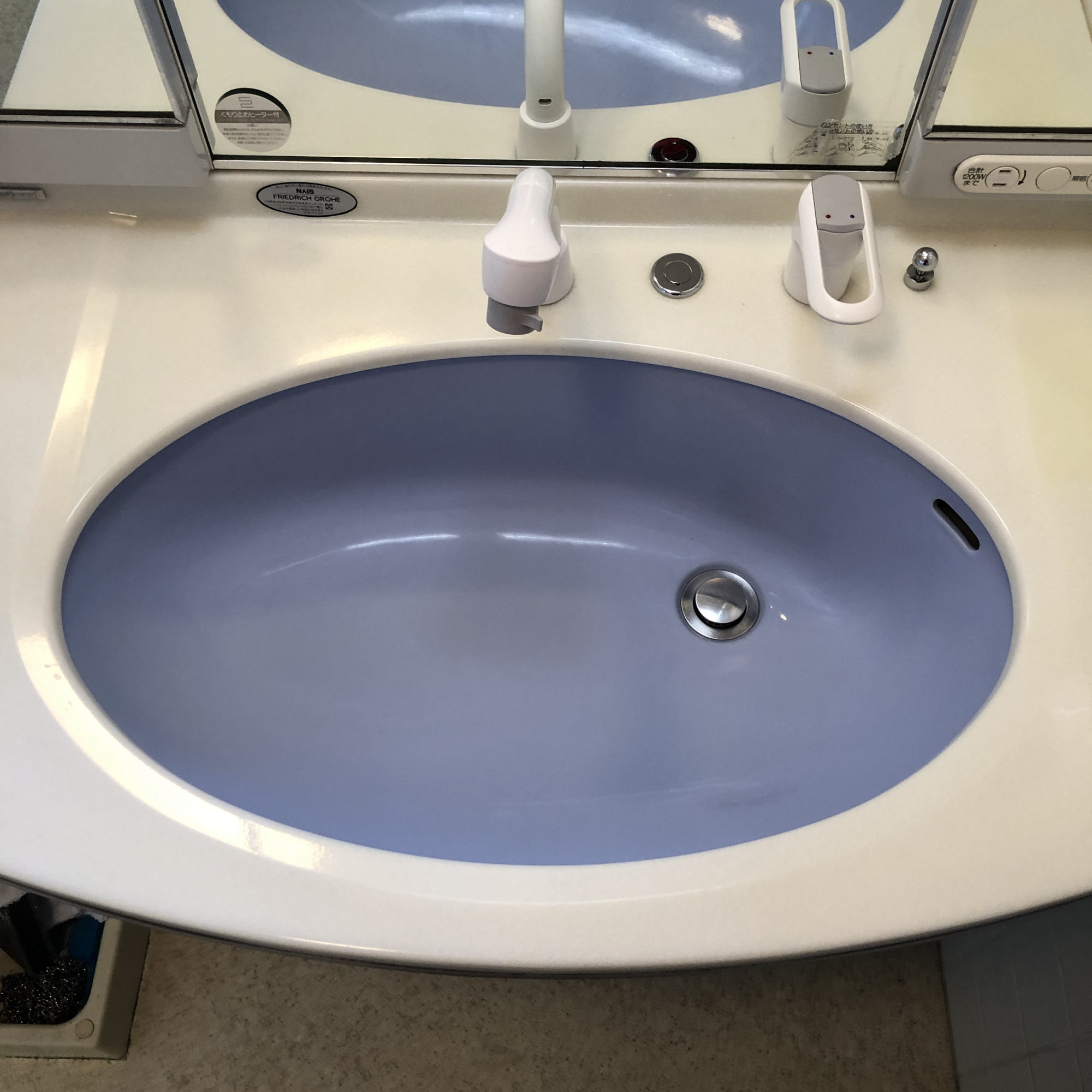 香川高松国分寺店／善通寺市原田町にて洗面所、トイレクリーニングと水垢防止コーティングをしてきました！｜【おそうじ革命】