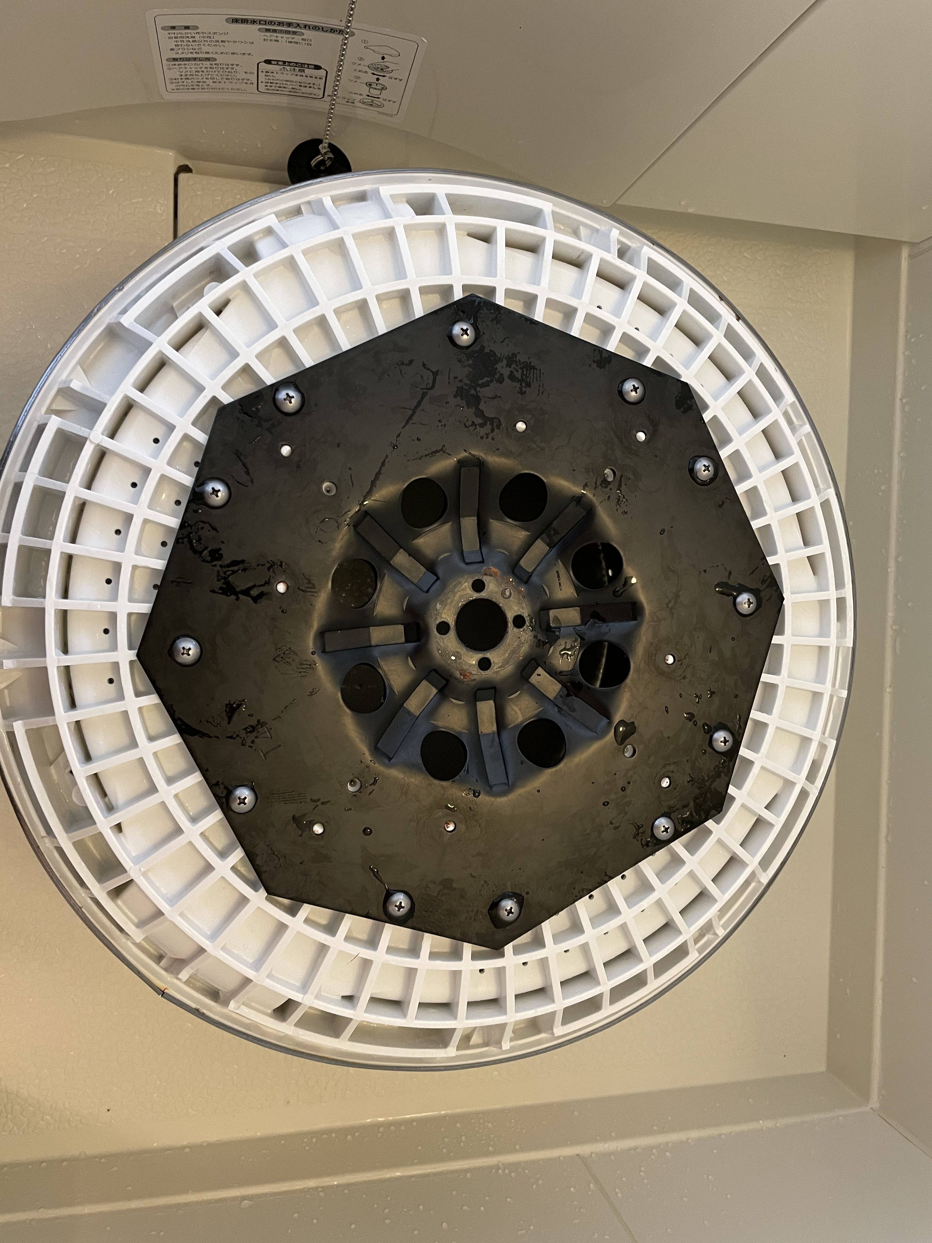 岩手県盛岡市の洗濯機分解クリーニングの作業後1