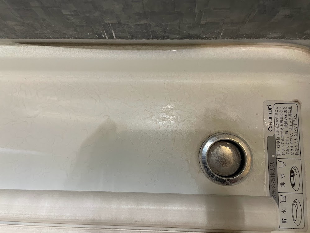 東京都葛飾区の浴室・お風呂クリーニングの作業前3