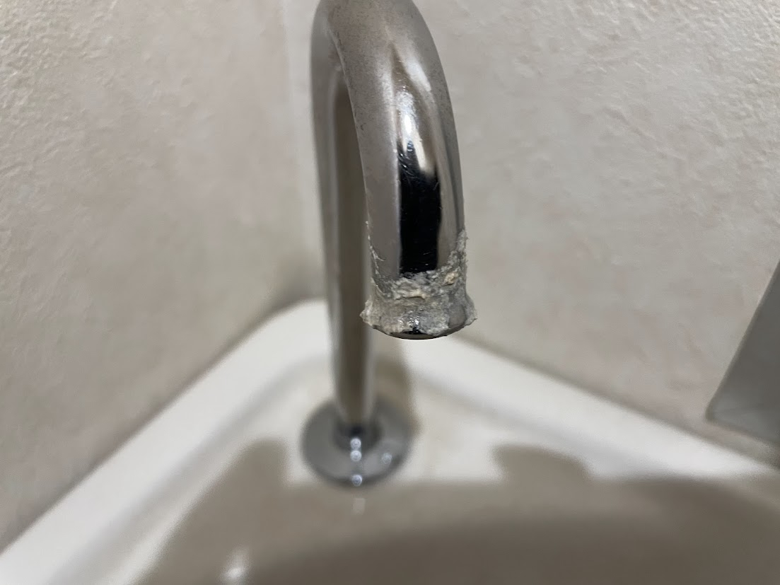 愛知県豊明市のトイレクリーニングの作業前1