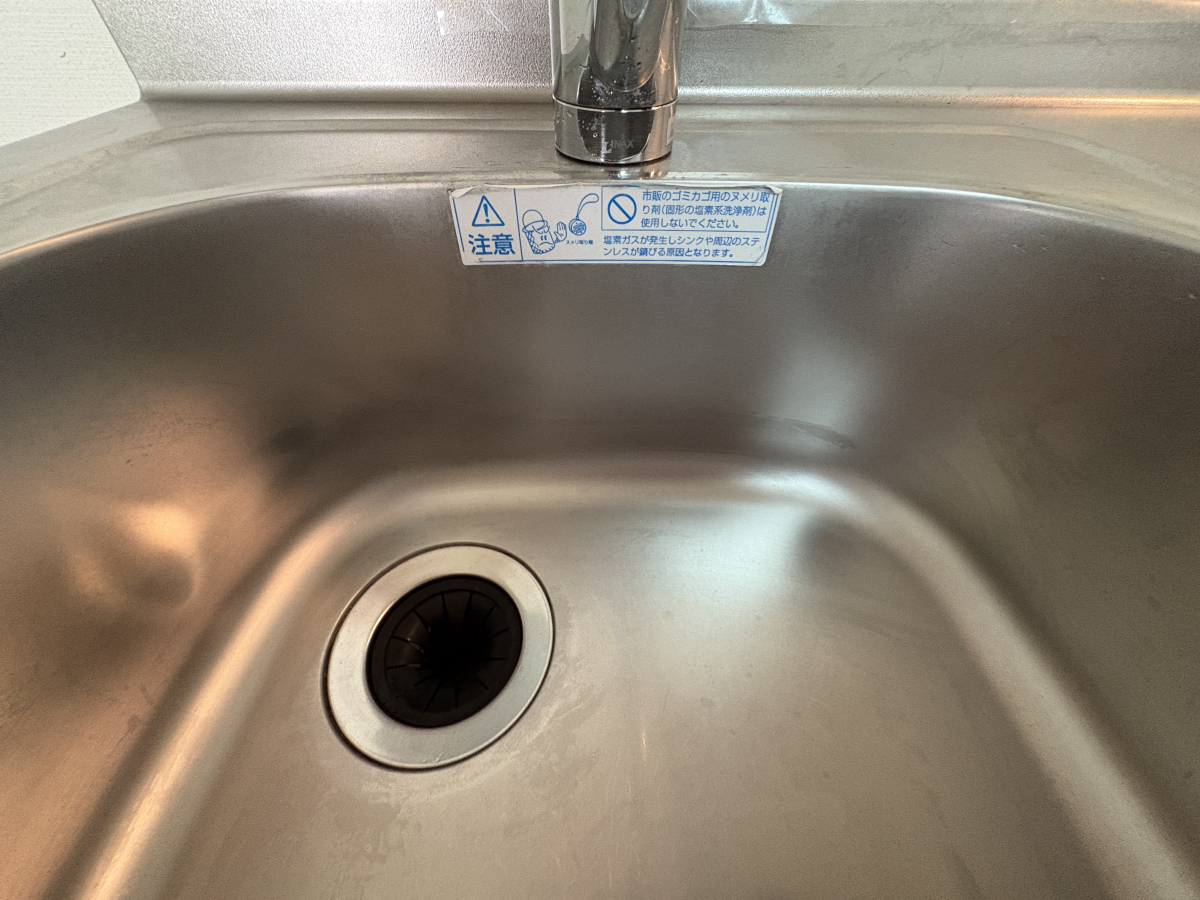 石川県加賀市のキッチンクリーニングの作業後1