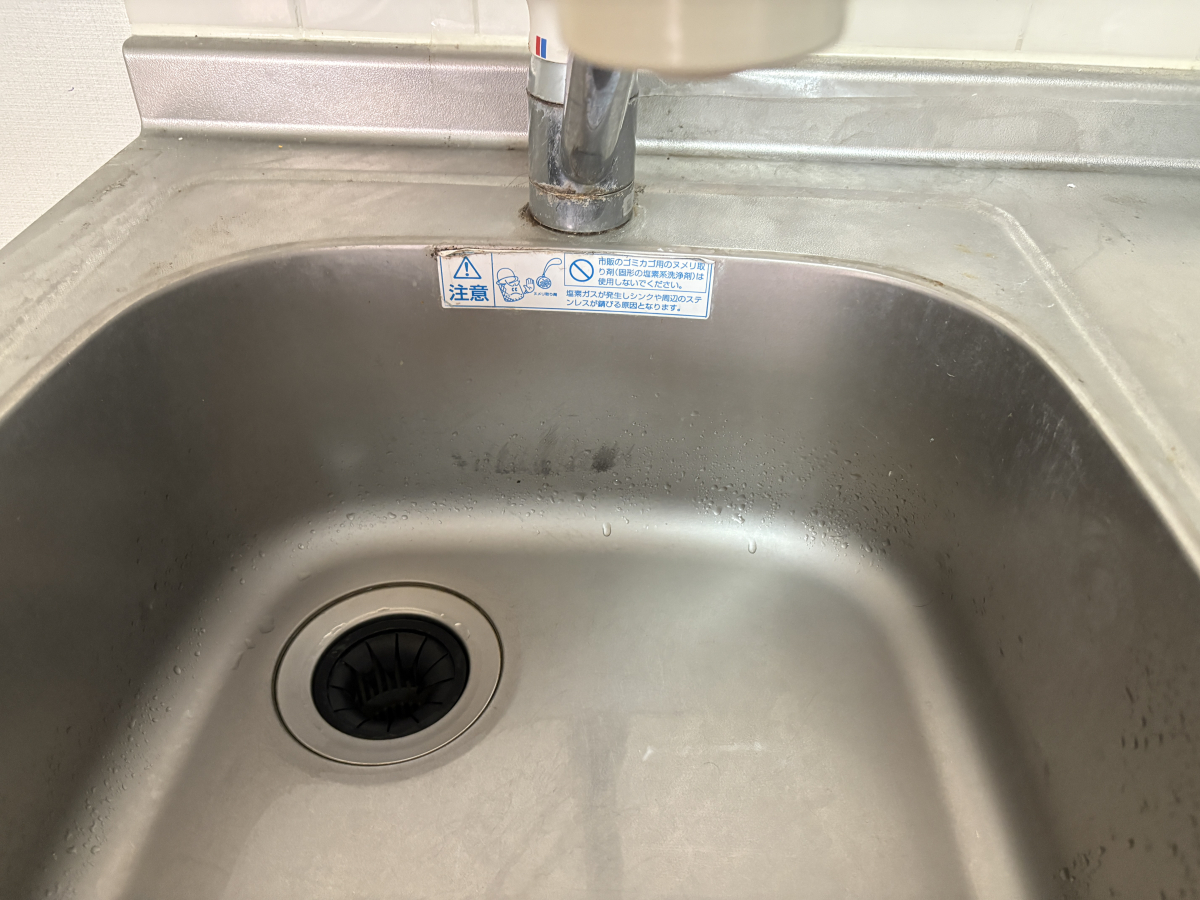 石川県加賀市のキッチンクリーニングの作業前1