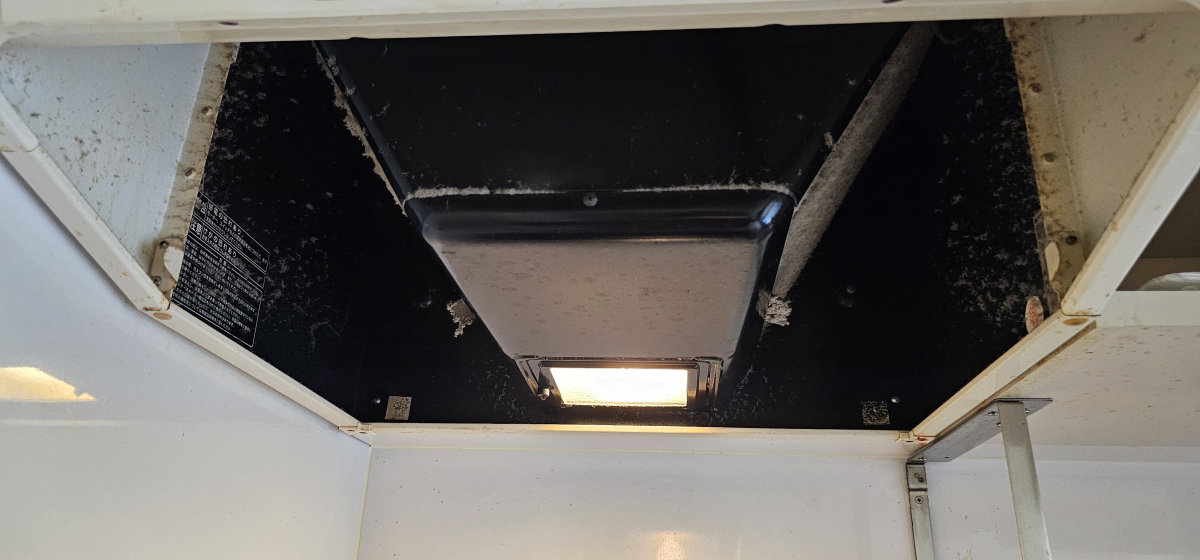 宮崎県西臼杵郡高千穂町のレンジフードクリーニングの作業前1