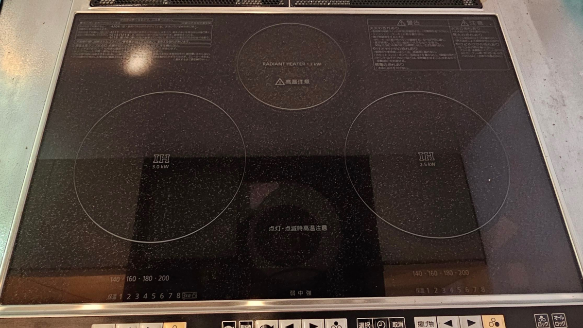 宮崎県西臼杵郡高千穂町のキッチンクリーニングの作業後1