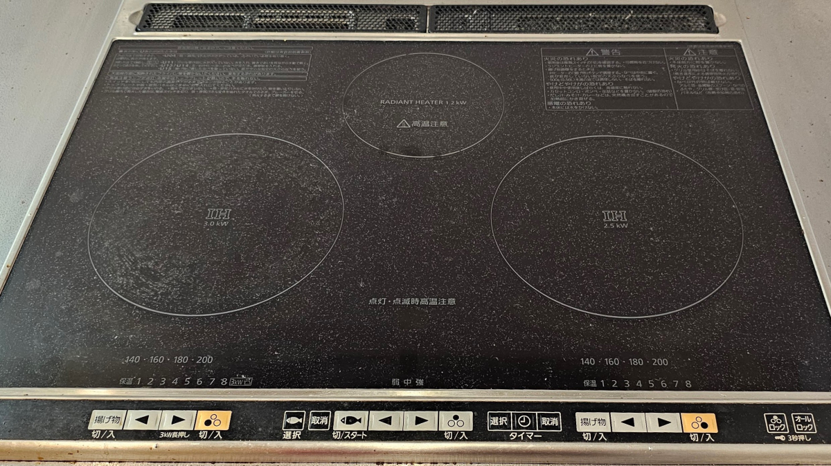 宮崎県西臼杵郡高千穂町のキッチンクリーニングの作業前1