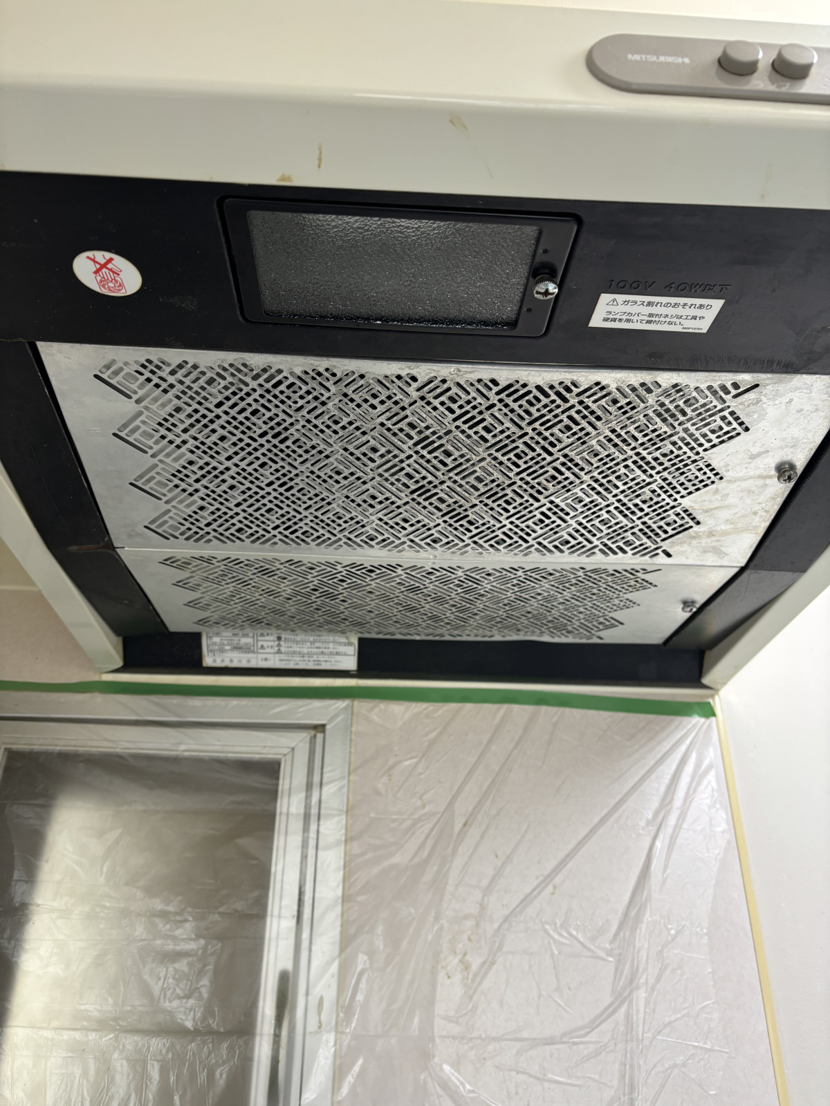 神奈川県横浜市金沢区のレンジフードクリーニングの作業後1