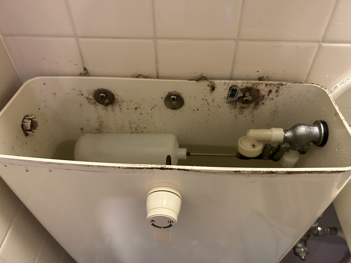 神奈川県横浜市青葉区の浴室・お風呂クリーニングの作業前3