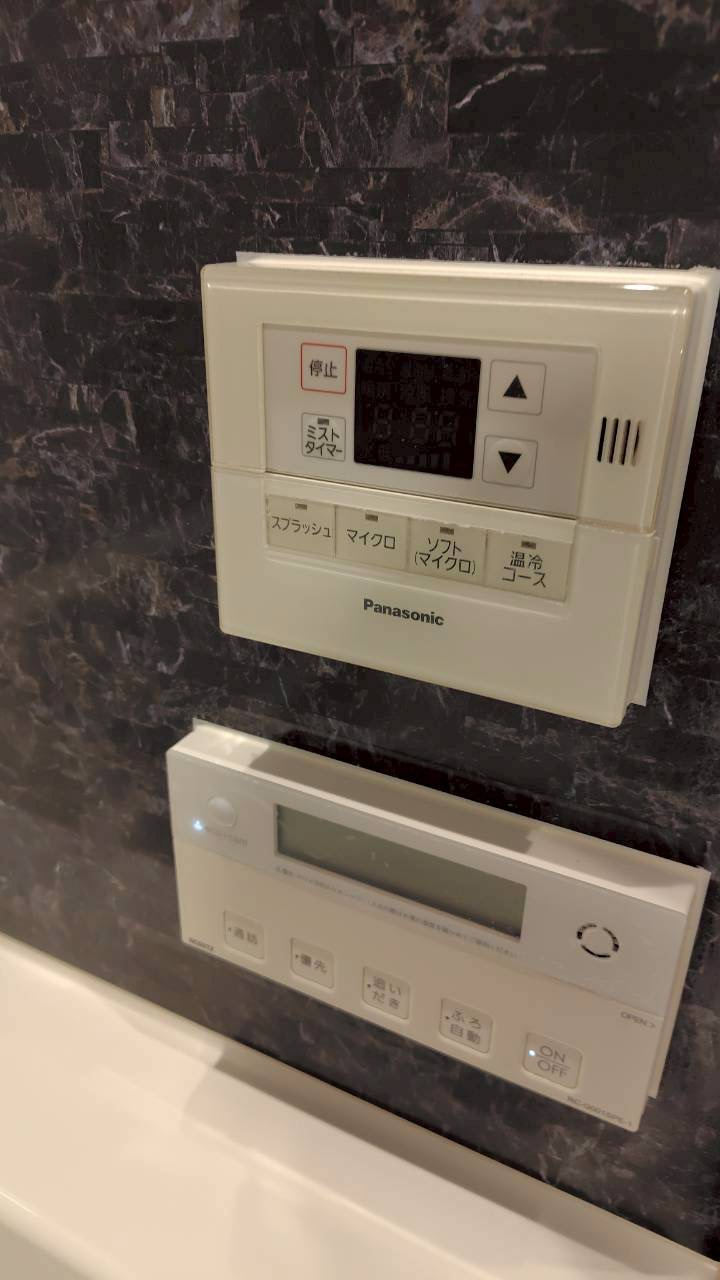 東京都豊島区の浴室・お風呂クリーニングの作業後2