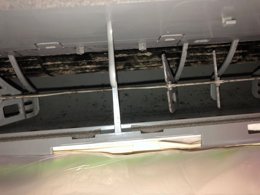 東京都千代田区麹町の壁掛けエアコンの作業前1