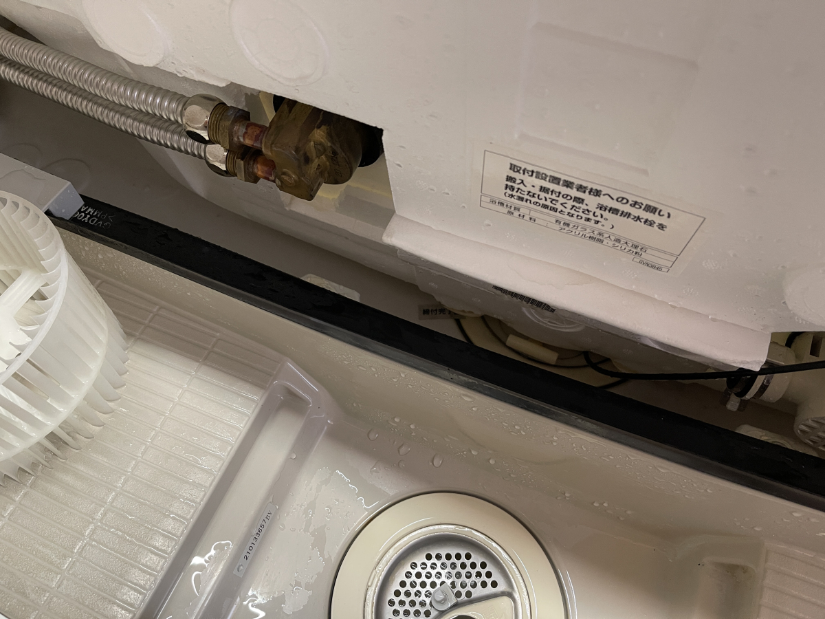 神奈川県横浜市戸塚区の浴室・お風呂クリーニングの作業後1