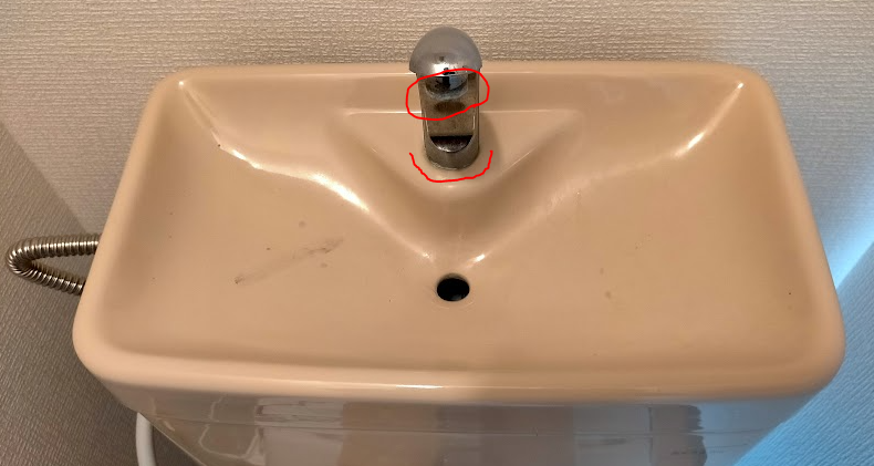 愛知県瀬戸市のトイレクリーニングの作業前1