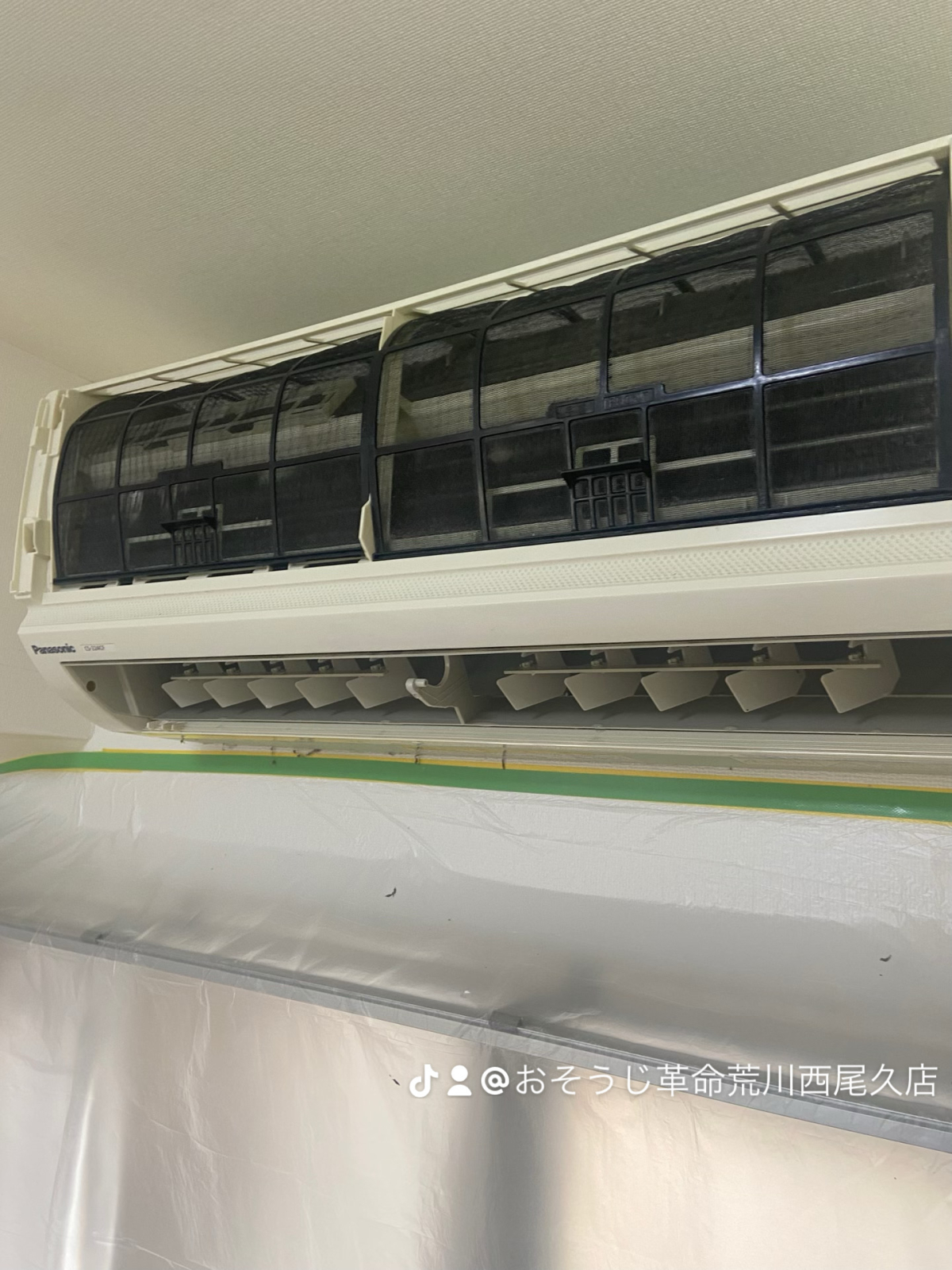 東京都荒川区の壁掛けエアコンの作業後1