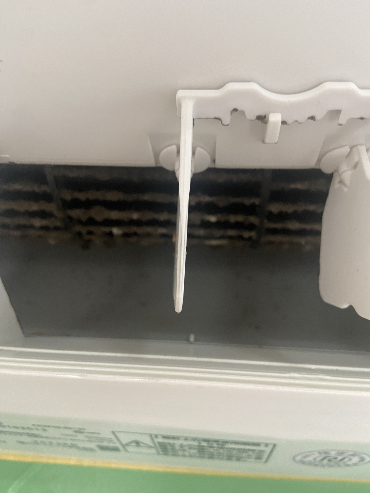 東京都荒川区の壁掛けエアコンの作業前1