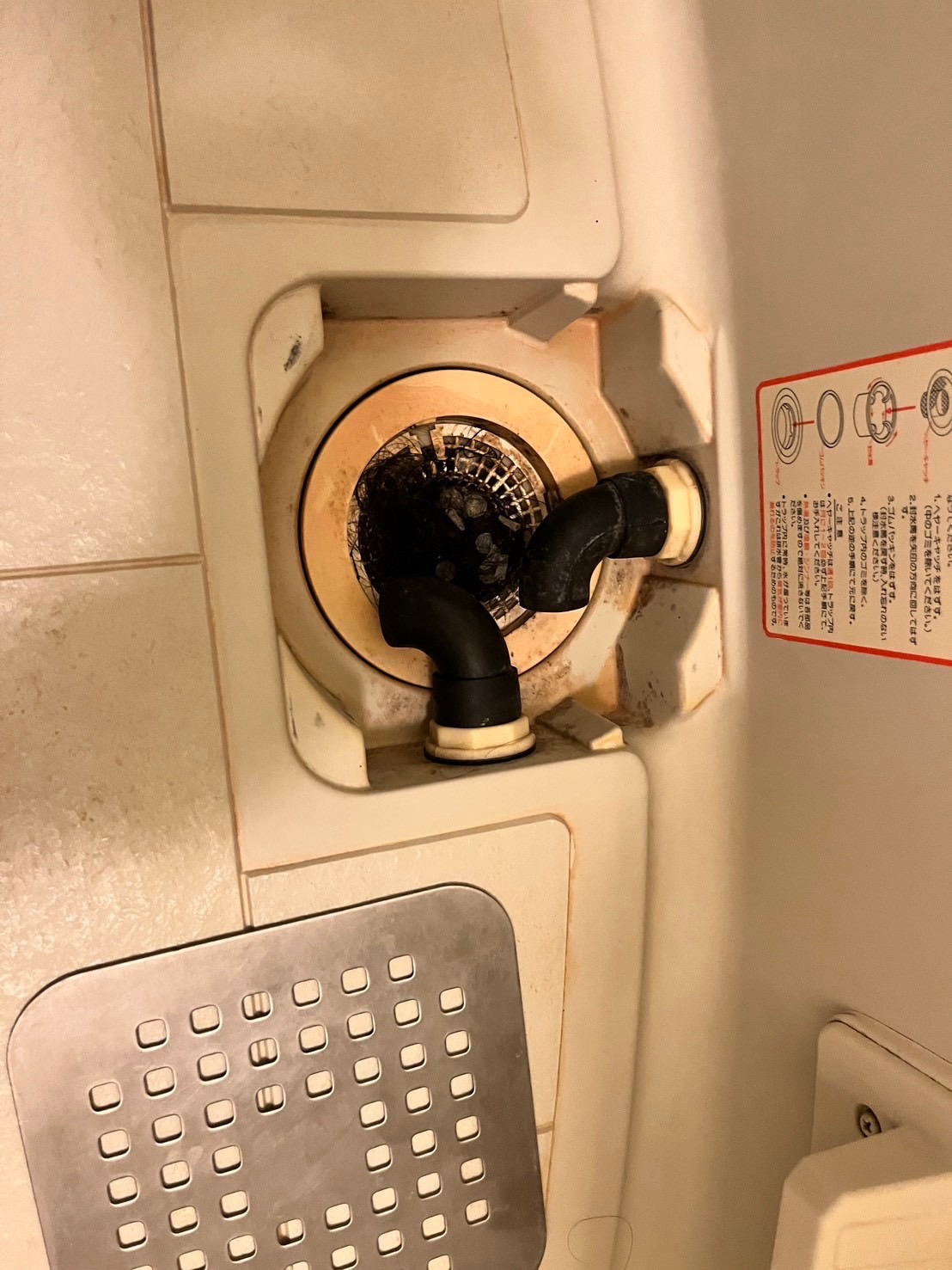 愛知県名古屋市西区の社宅・社員寮の原状回復クリーニングの作業前3