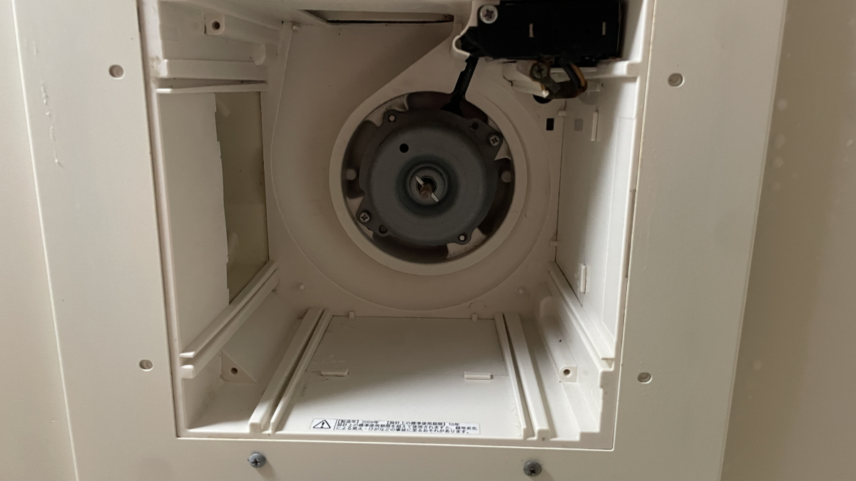 愛知県名古屋市西区の浴室・お風呂クリーニングの作業後3