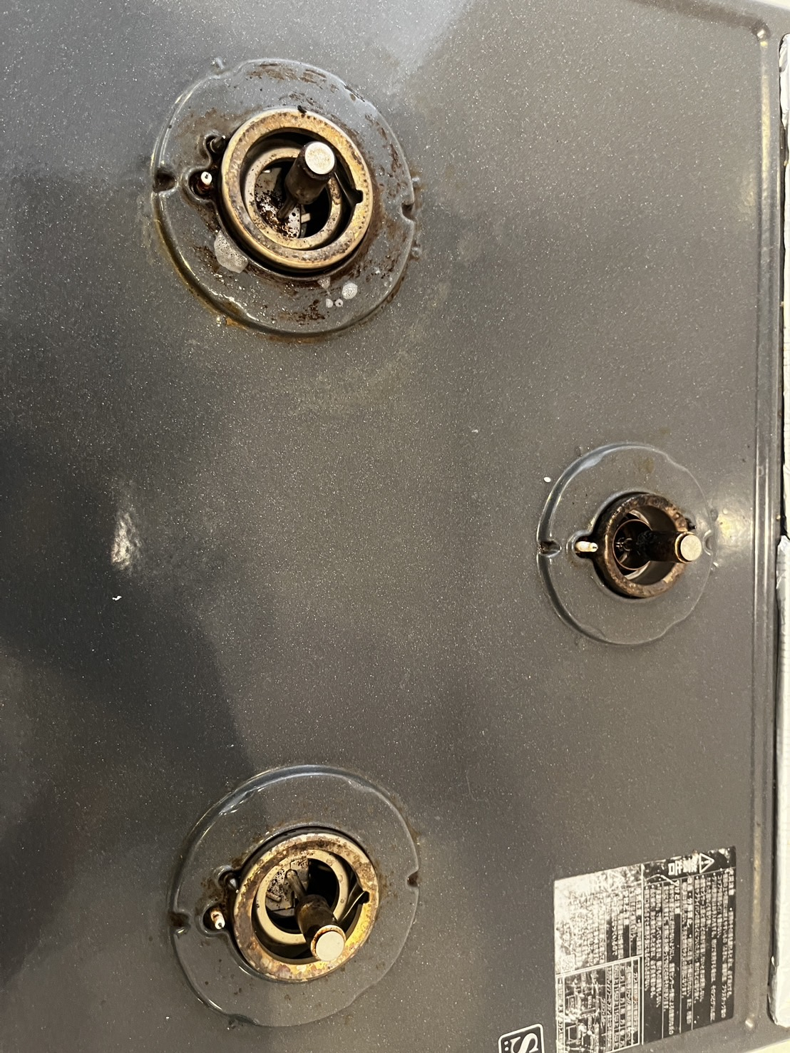 愛知県名古屋市天白区の賃貸住宅入居前の簡易クリーニングの作業前1