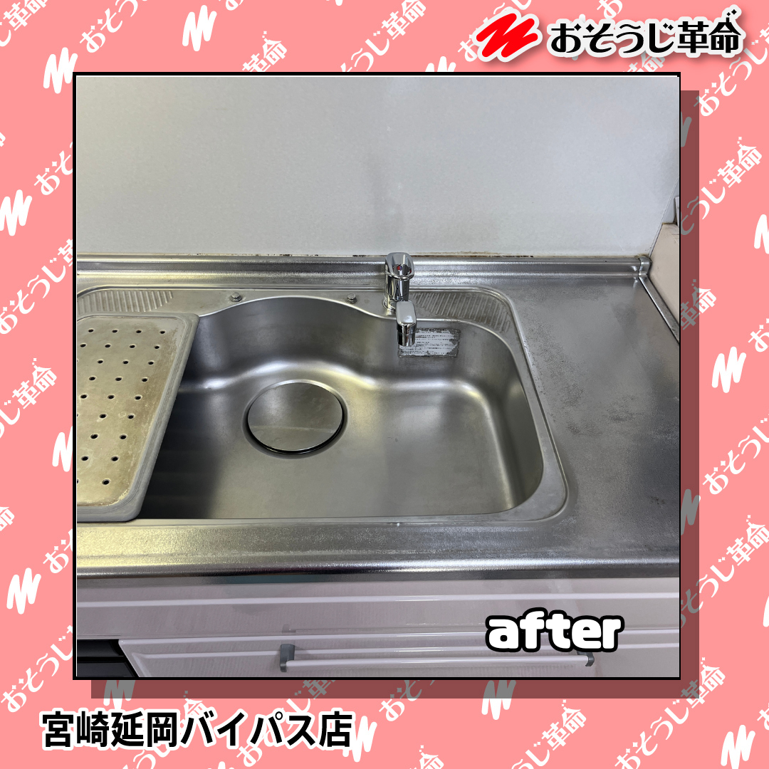 鹿児島県志布志市のキッチンクリーニングの作業後1