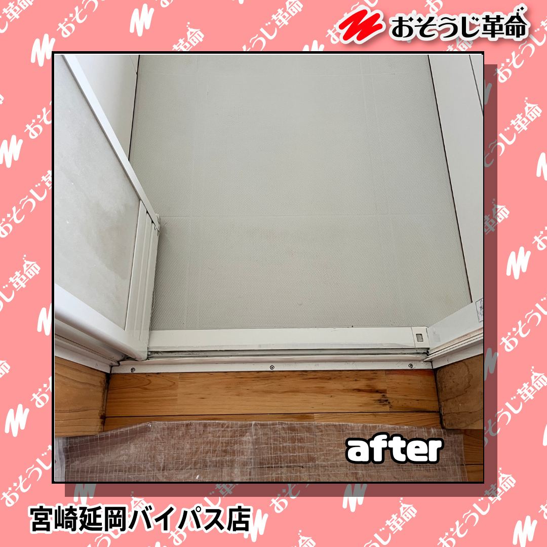 鹿児島県志布志市の浴室・お風呂クリーニングの作業後1