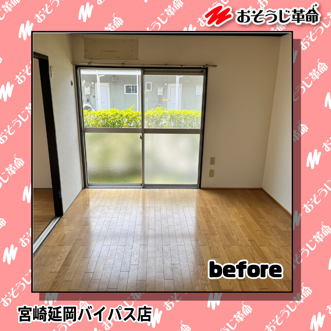 宮崎県延岡市の賃貸住宅退去後の原状回復クリーニングの作業前1