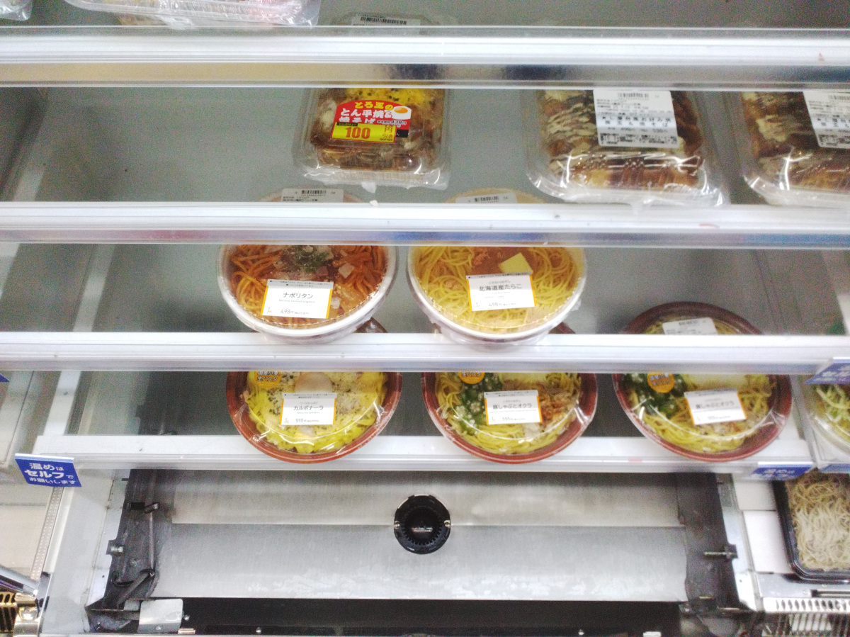 鹿児島県鹿児島市の店舗清掃の作業後1