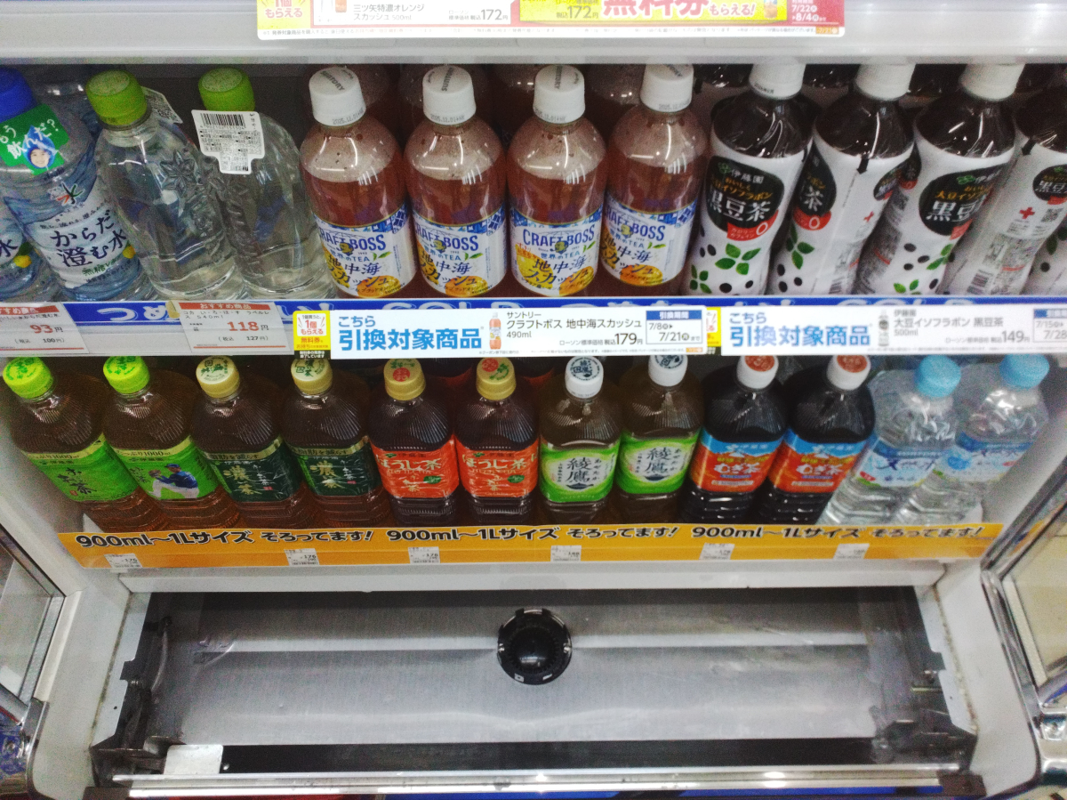 鹿児島県鹿児島市の店舗清掃の作業後2