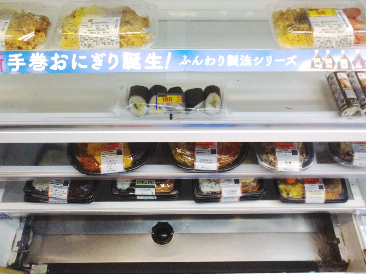 鹿児島県鹿児島市の店舗清掃の作業前1