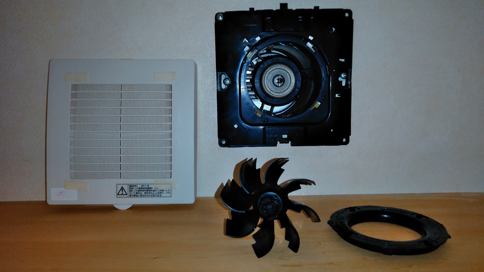 東京都日野市のトイレクリーニングの作業後3