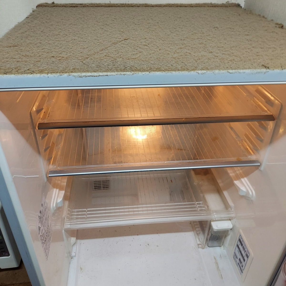 東京都西多摩郡瑞穂町の冷蔵庫クリーニングの作業前2