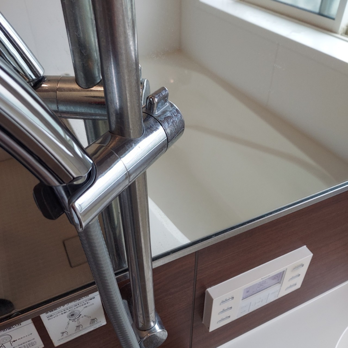 東京都国立市の浴室・お風呂クリーニングの作業前1