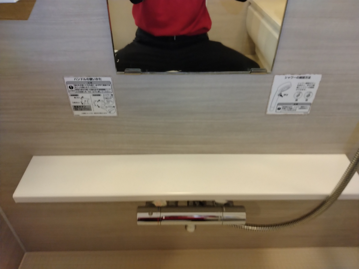 埼玉県さいたま市岩槻区の浴室・お風呂クリーニングの作業後1